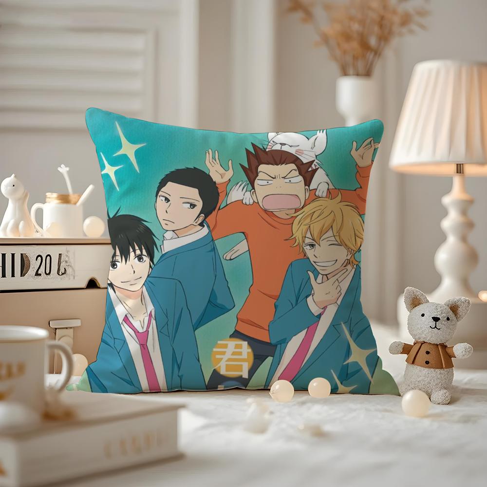 KKimi Ni TTodoke Anime Kissenbezug Anti-Milben Kissenhülle Unsichtbarer Reißverschluss seidiger kurzer Plüsch Sofakissenbezug