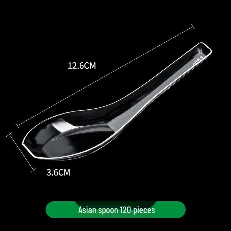 JINGRX Disposable Asian Spoons