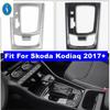 Central Control Stalls Gear Shift Box Decoration Panel Cover Trim Decoration For Skoda Kodiaq 2017 - Interior Accessories
