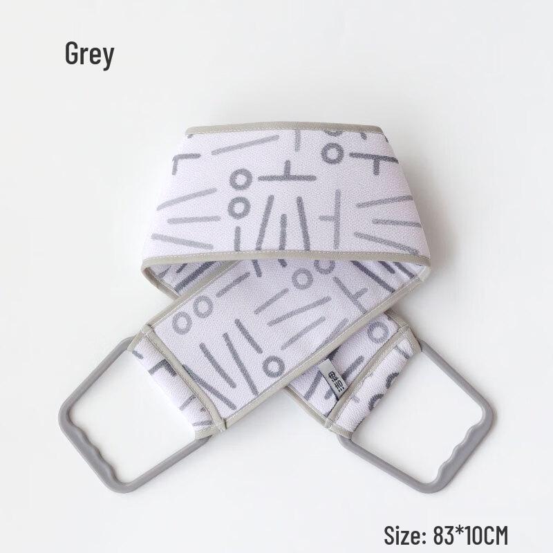 Jie Shen Exfoliating Bath Scrubber