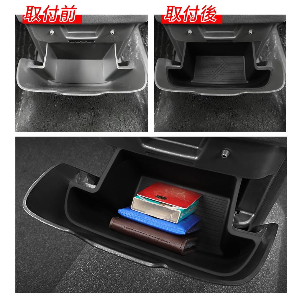 ZUNDUO Suzuki Solio/Solio Bandit MA27S/37S/47S/D7S Type Console Box + Front Door Handle Storage Box