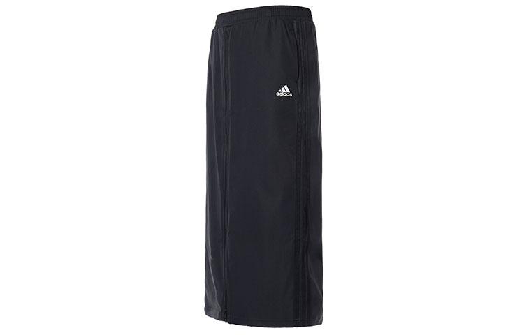 

Adidas Knitted Sweatpants Women s Black GP0633 XS