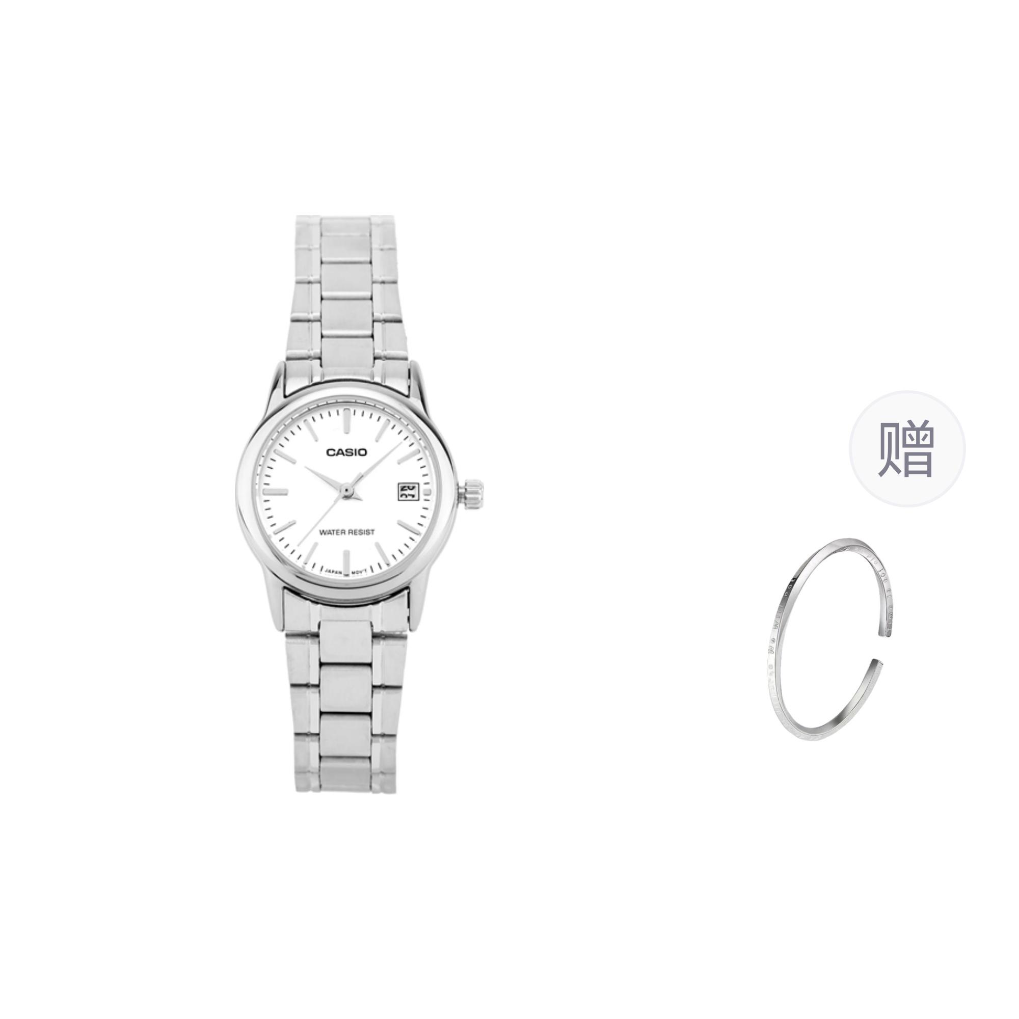 CASIO Women s Silver Watch LTP-V002D-7A2021- Silver Strap