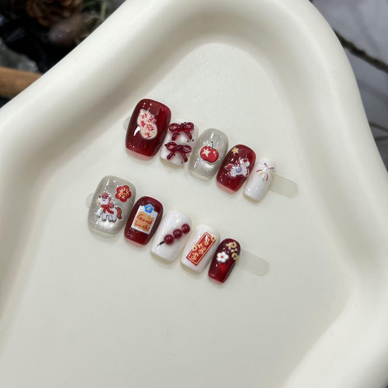 Festive Cat Eye Manicure: New Year Short Style, Handmade, Cute & Cool Small