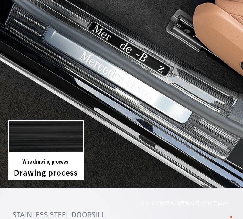 Mercedes-Benz E-Class E300L/E260L 2024-25 Door Sill Scuff Plates & Trunk Protector Welcome Pedal Decoration
