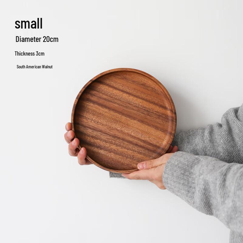 

LISM Solid South American Walnut Wood Round Serving Tray