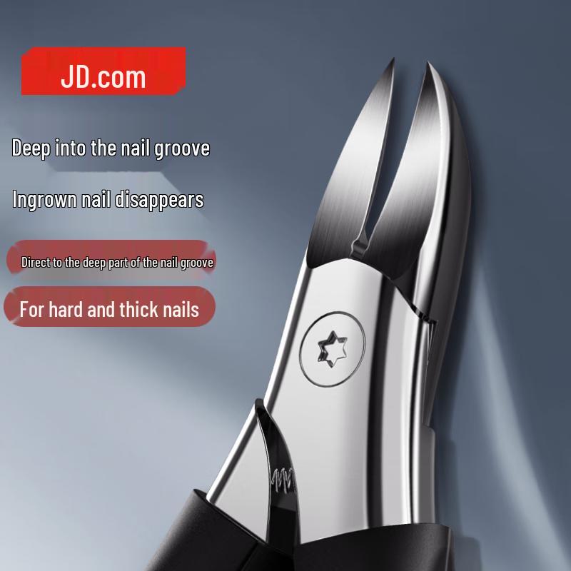 Stainless Steel Nail Clipper
