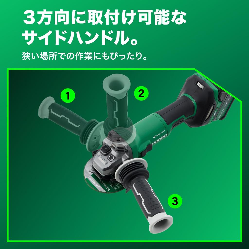 HiKOKI 36V Rechargeable Disc Grinder 100mm Grit Maximum Includes 1 and Case G3610DC, Diameter, 1,500W Output, Battery, Charger, (G3610DC(XPZ))