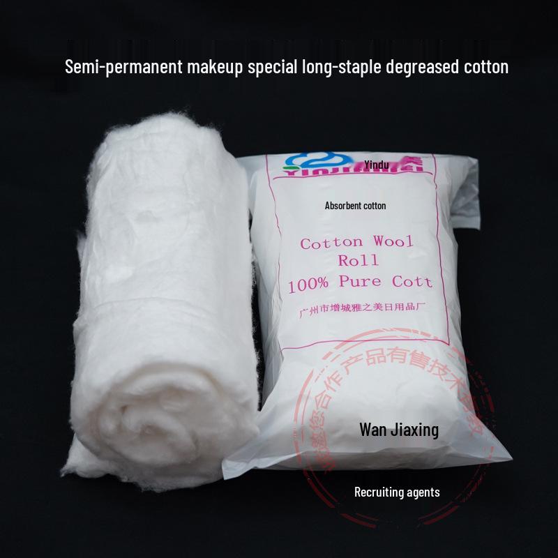 

Beauty Salon Long Staple Degreased Cotton Roll - 200g Thick Disposable Pads 13*30