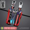 3 4 Bottons Racing Style Metal Car Key Case Fob Cover for Porsche Boxster Cayman Panamera Cayenne Macan 718 911 Taycan