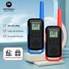 Motorola T62 Kids Walkie-Talkie Twin Pack (CN Version)