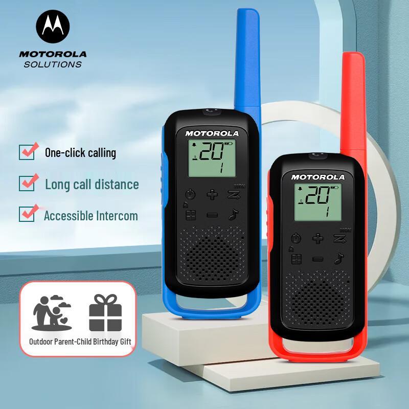 Motorola T62 Kids Walkie-Talkie Twin Pack (CN Version)