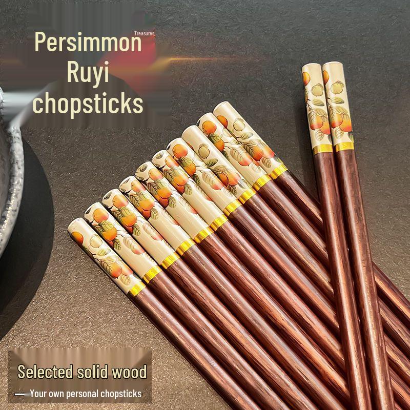 Red Sandalwood Non-Slip Wooden Chopsticks - Solid Wood, No Paint or Wax, Long Length, Family Pack.