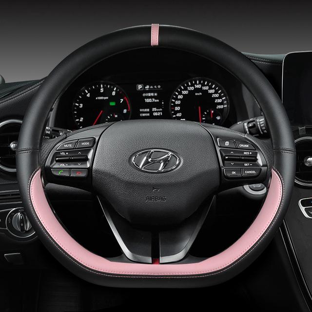 Funda para volante de coche Ioniq 5 2016 2017 2018, forma de D, de cuero sintético PU, accesorios para el interior del automóvil.