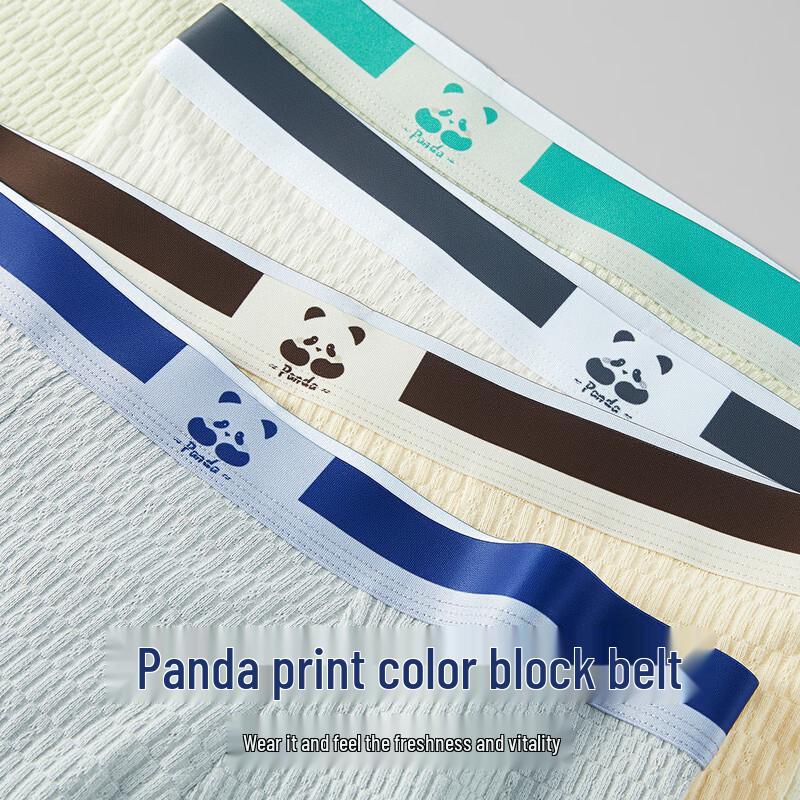 Mao Ren Men's Baby Cotton Boxer Briefs 4-Pack