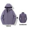 Outdoor Jacket Men's Three-in-one Women's Jacket Windproof and Waterproof New National Standard Down Mountaineering Suit