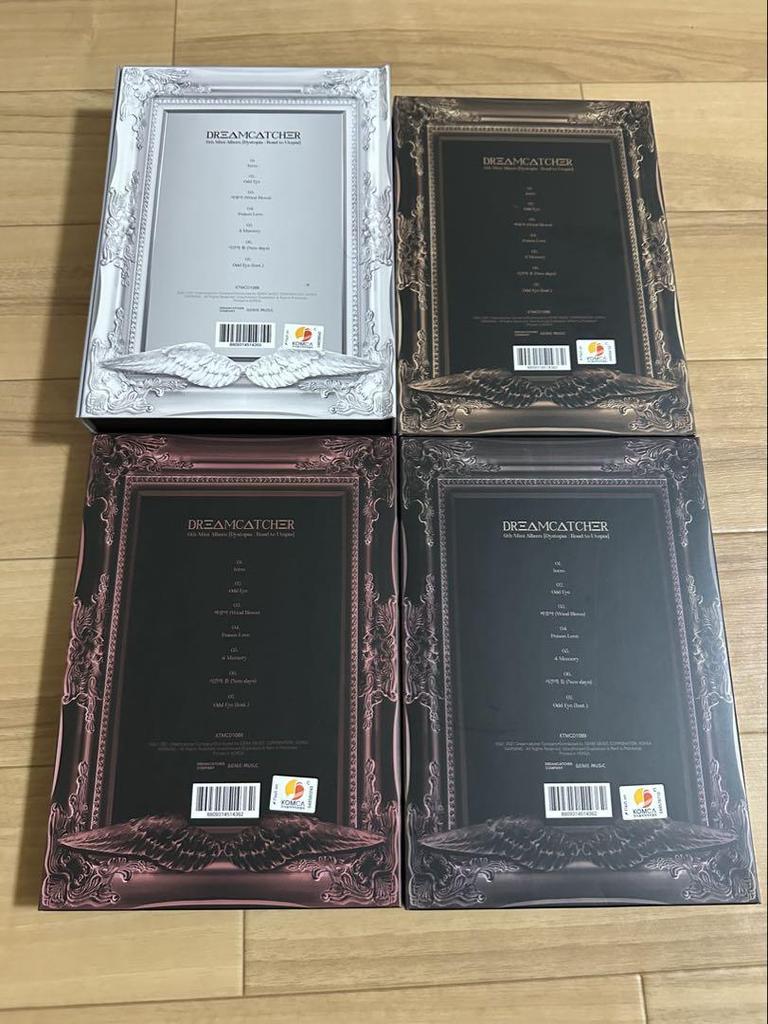 [USED] Dreamcatcher Road to Utopia D A R K Set