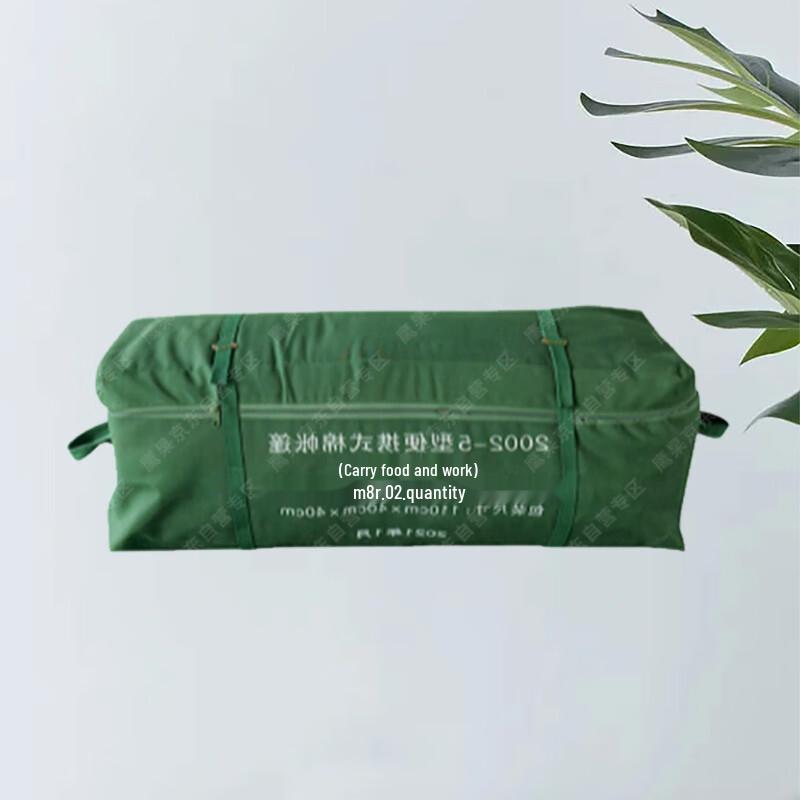 Портативная уличная палатка YanJia на 5 человек