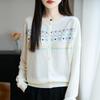2026 Autumn Women's Color Block Wool Knit Cardigan - Jacquard Round Neck, Korean Style