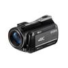 ORDRO AZ30 4K Digital Video Camera (CN version)