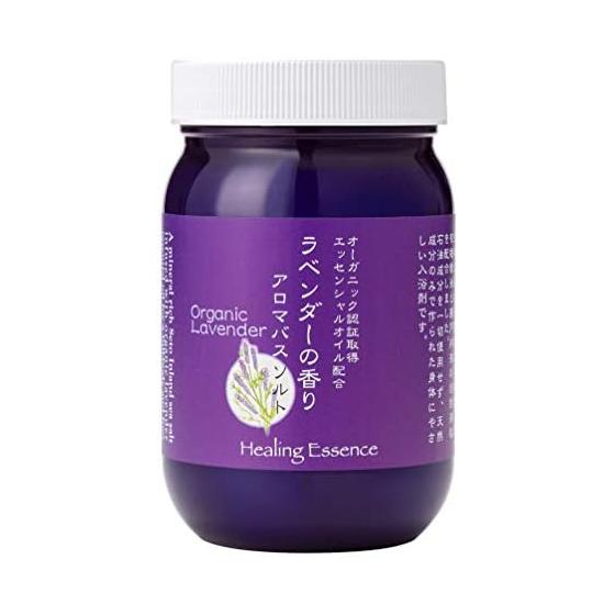 Lavender scented aroma bath salt [No additives, gentle on the skin, natural ingredients] Bath salts, moisturizing, warm bath, 420g, with measuring