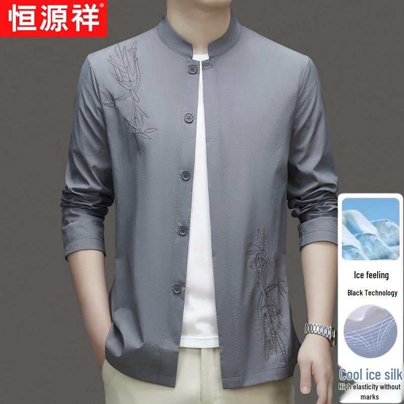 Men s New Chinese Style Embroidered Long-Sleeve Shirt L
