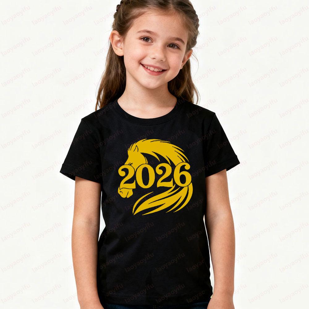 Year of The Horse 2026 Children Tshirt Lunar New Year Shirt Boys and Girls Casual Holiday T-shirt Chinese Zodiac Horse Tee Tops