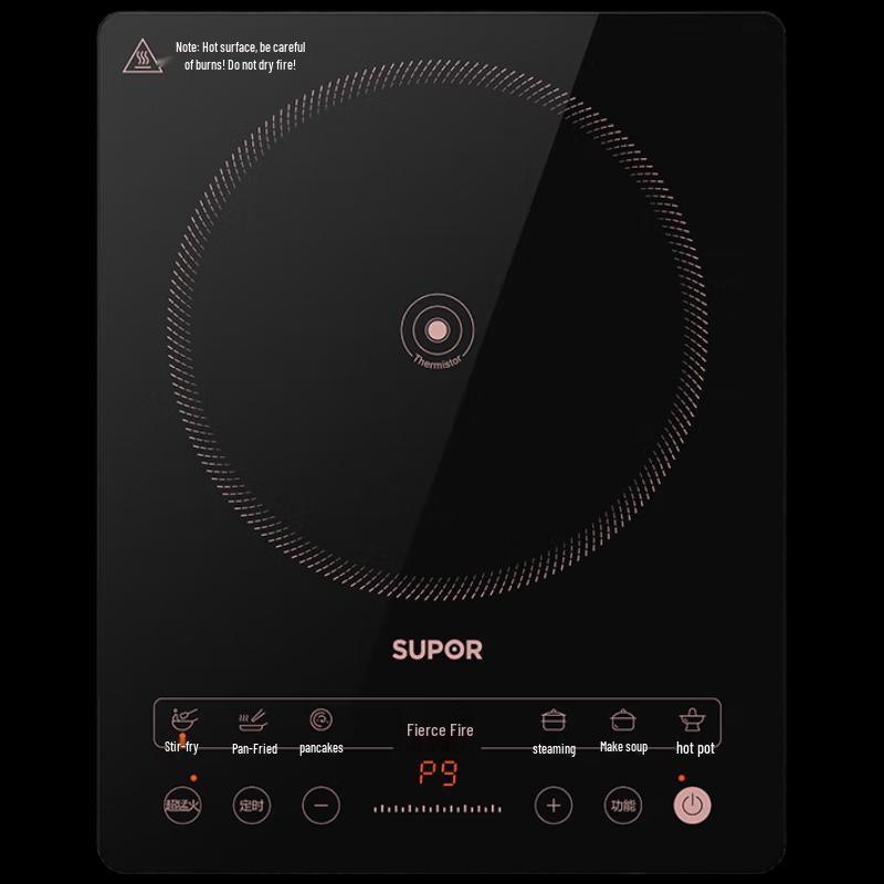 SUPOR 2200W Touch Control Induction Cooker CN plug (adapter included)
