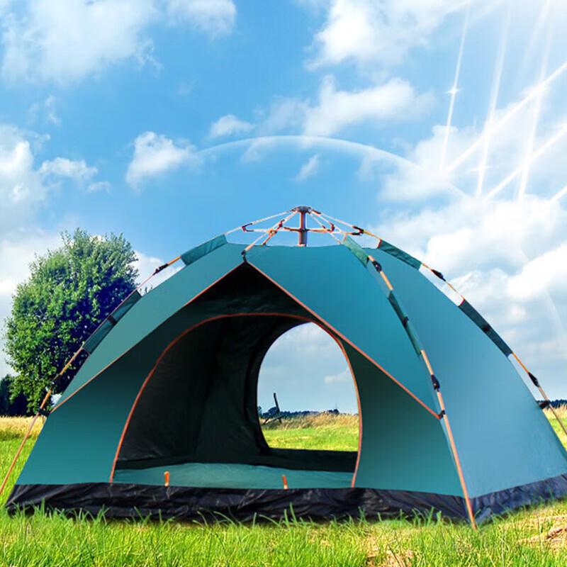 Huilingyang Cloud Mist 2-Person Camping Tent