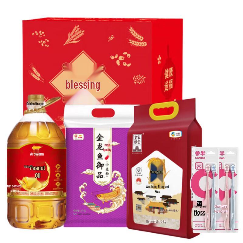 Cansen Velvet Soft Bristle Toothbrush