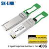 SK-LINK 400G QSFP-DD LR4 Single-Mode Dual-Fiber Optical Transceiver