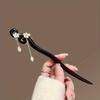 Sweet Romantic Style Cherry Blossom Ladies Wooden Hairpin High-end Ancient Style Tassel Cheongsam Hanfu Simple Hair Accessory