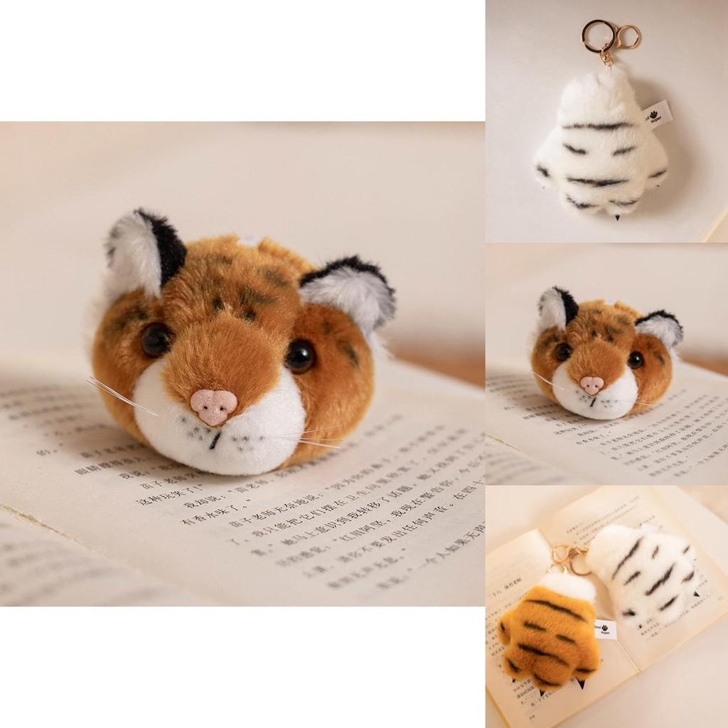 Entzückender Cartoon Plüschtiger Schlüsselanhänger Weiches Spielzeug Für Niedliche Geschenke Und Accessoires