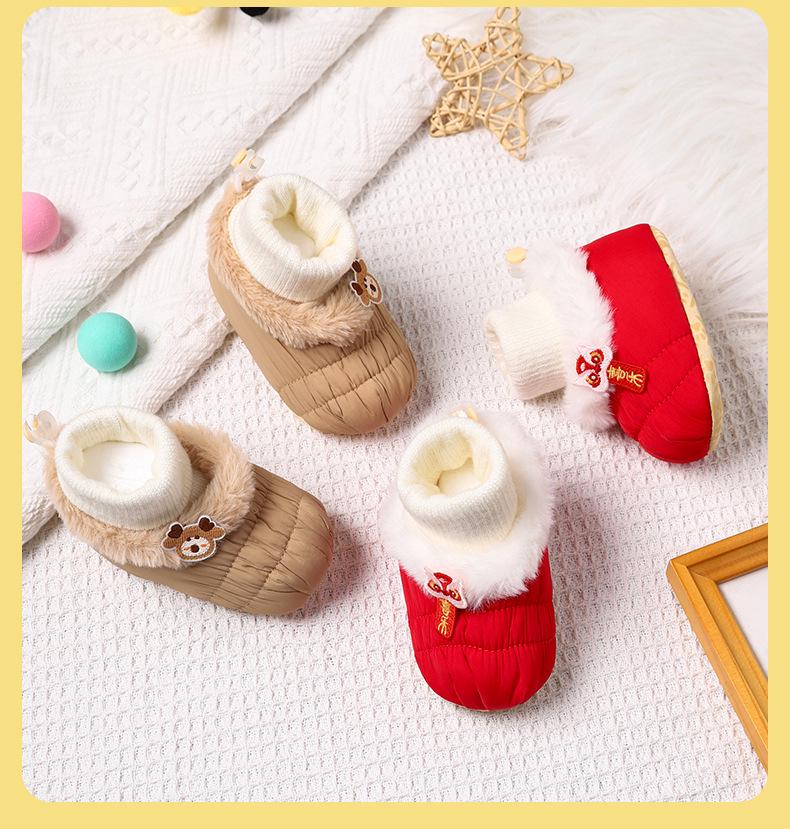 Cartoon Baby Shoes: Soft Sole, Fleece-Lined, Warm Cotton, Non-Slip, Anti-Drop, and Cold-Insulating for Boys & Girls