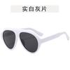 Pilot Shape Women Sunglasses Fashion Trendy UV400 Protection Sun Glasses Men Driving Fishing Woman Sun Glass