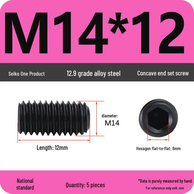 12.9 Grade Hex Socket Set Screw Grub Screw (M3-M12)