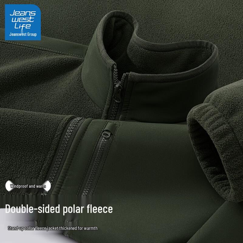 JEANSWEST LIFE Men's Winter Warm Fleece Jacket