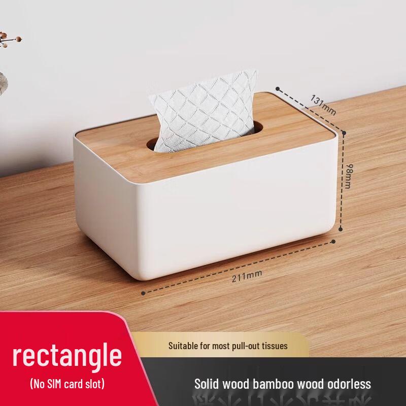 Multifunctional Desktop Tissue Box
