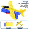 Celebrity-Endorsed Ejecting Foam Bullet Airplane: 3-in-1 Outdoor Toy for Kids