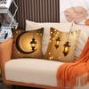 Moon Pillowcase Golden Lantern Print Decorative Seat Cushion Ethnic Atmosphere Arrangement Sofa Pillow