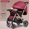Lightweight Reversible Stroller with Dining Tray - Four-Wheel, Folding, for Infants and Toddlers