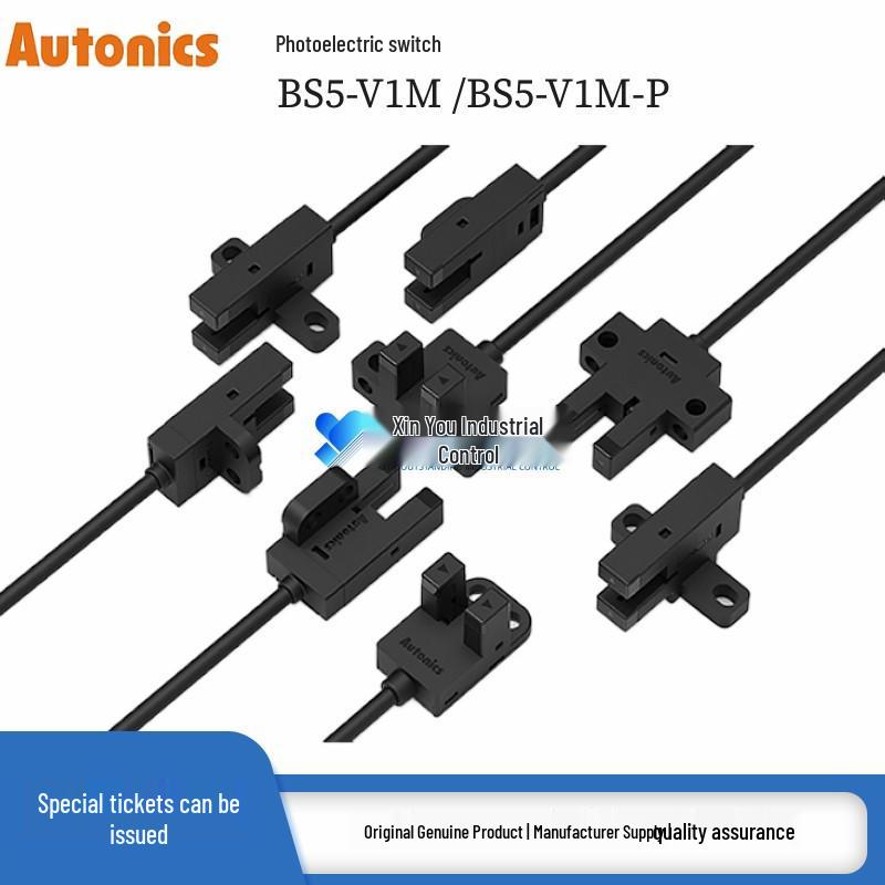 Authentic Autonics BS5-V1M Slotted Photoelectric Sensor V1M