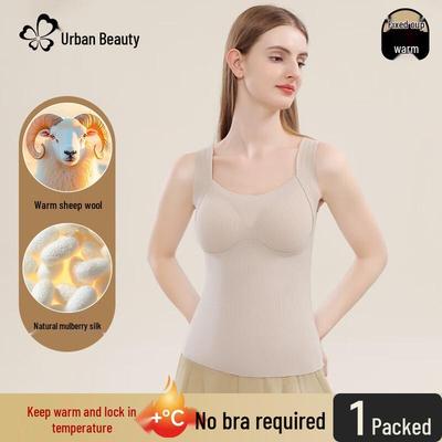 Cosmo Lady Women's Wool Silk Thermal Vest with Built-in Bra