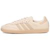 adidas Samba OG Sand Strata Magic Beige Unisex Sneakers Tan JI3208