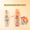 Rejoice Ginseng Repair & Smooth Shampoo