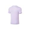 Li Ning Cartoon-Charakter-Print Schnelltrocknend Kühl Kurzarm T-Shirt Herren Oberteile Flieder-Lila AHSSB69-2