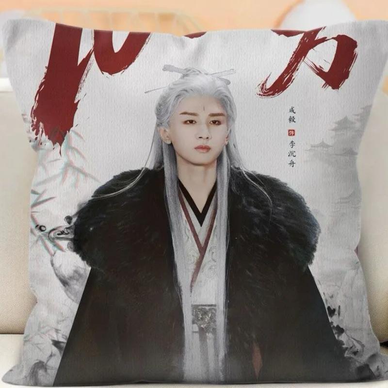 Cheng Yi Dubbelsidigt Tryckt Kuddfodral TV Legenden Resa Xiao Qiushui Li Chenzhou Dramabilder Heminredning Kuddfodral