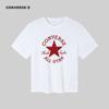 Converse Kids' Summer T-shirt & Shorts Set
