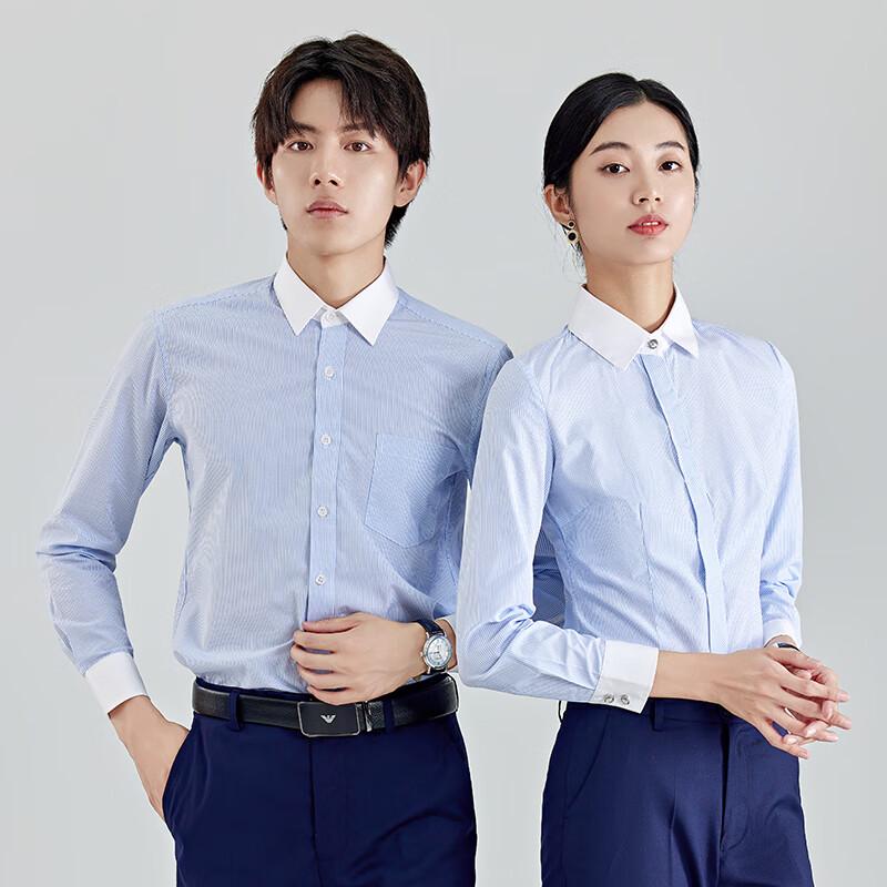 KASEYE Striped Long-Sleeve Professional Work Shirt