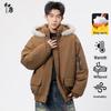 Men's Hooded Thickened Fur Collar Parka Jacket